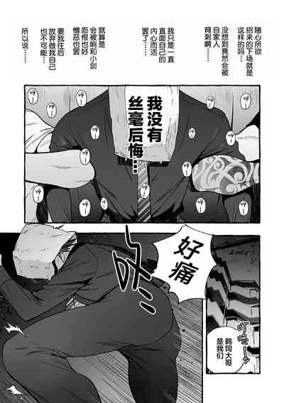 第147頁圖