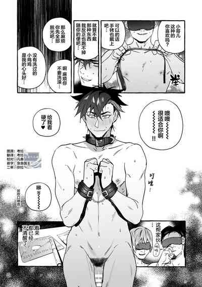 第151頁圖