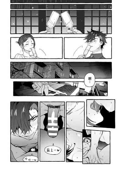 第15頁圖