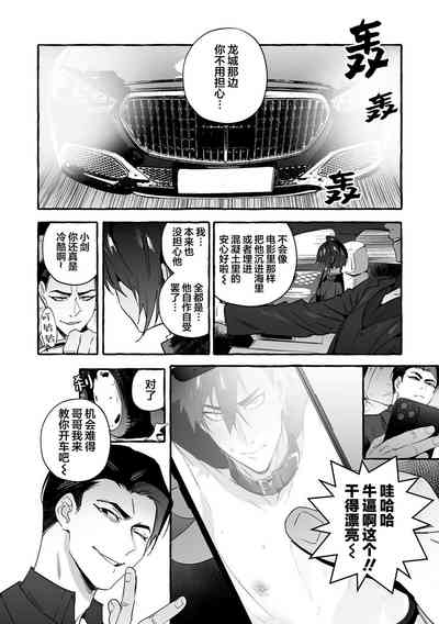 第167頁圖
