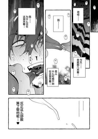 第187頁圖