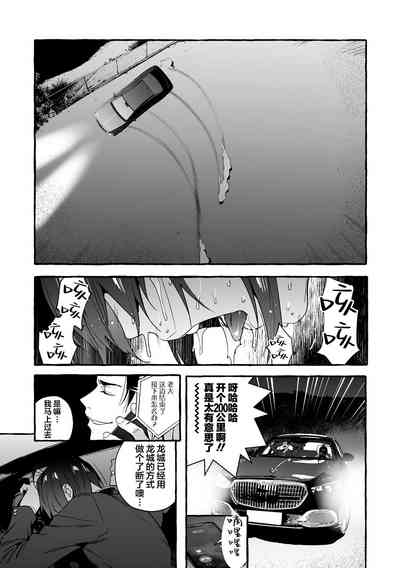 第191頁圖