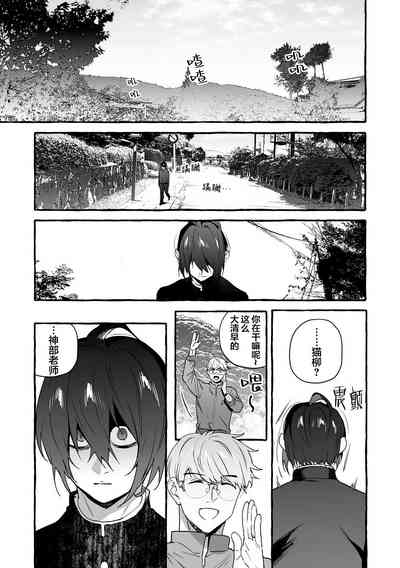 第195頁圖