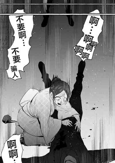 第227頁圖