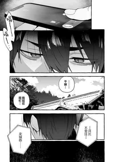 第235頁圖