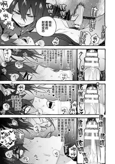 第31頁圖
