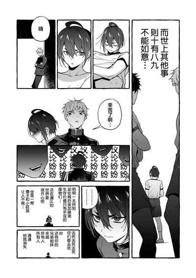第35頁圖