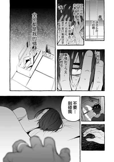 第39頁圖