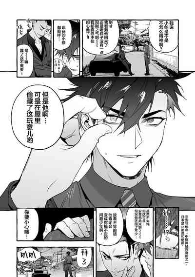 第59頁圖