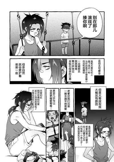 第63頁圖
