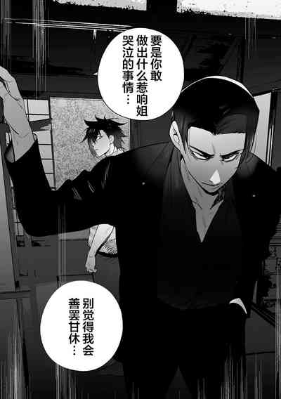 第67頁圖