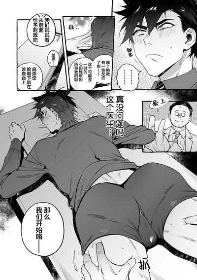 第71頁圖
