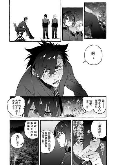 第95頁圖