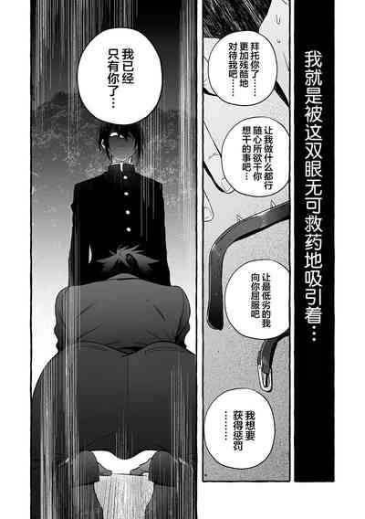 第99頁圖