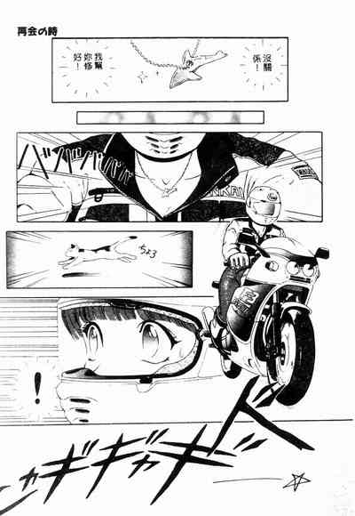 第107頁圖