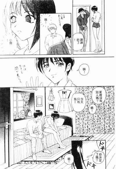 第11頁圖