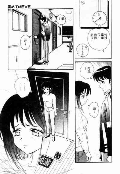 第127頁圖