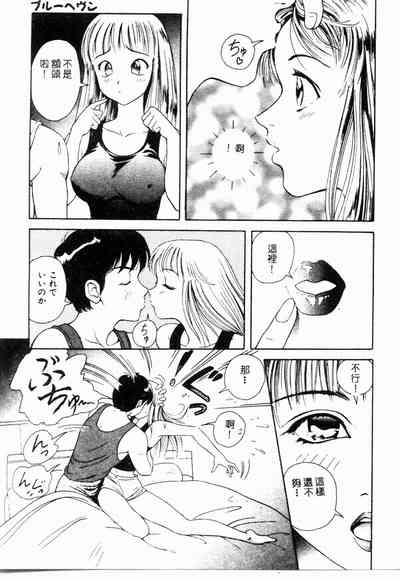 第163頁圖