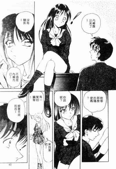 第43頁圖