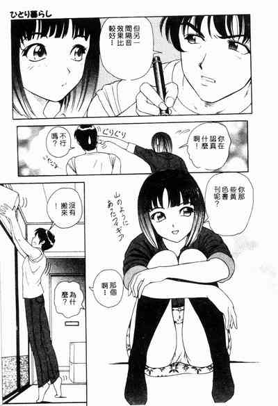 第59頁圖
