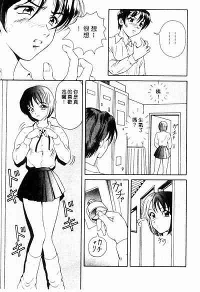第99頁圖