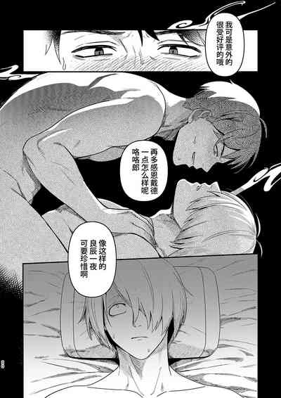 第19頁圖