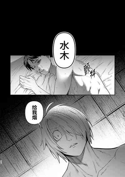 第31頁圖