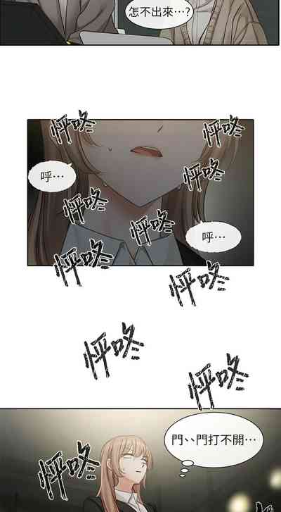 第111頁圖