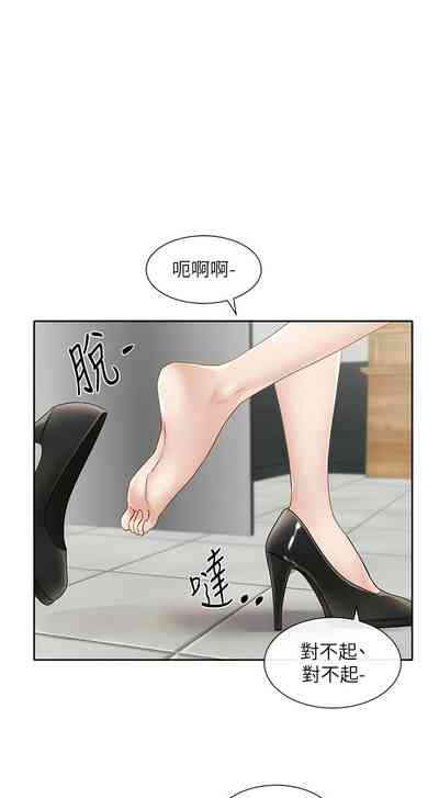 第123頁圖