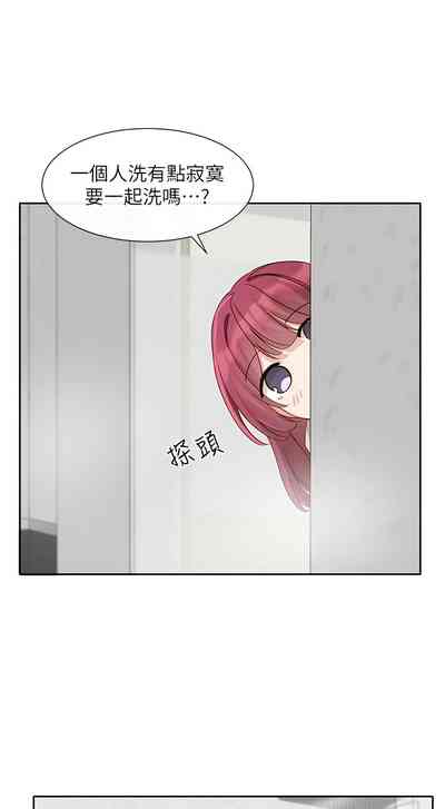 第227頁圖