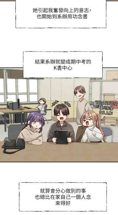 第335頁圖