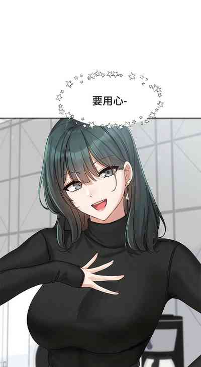 第363頁圖