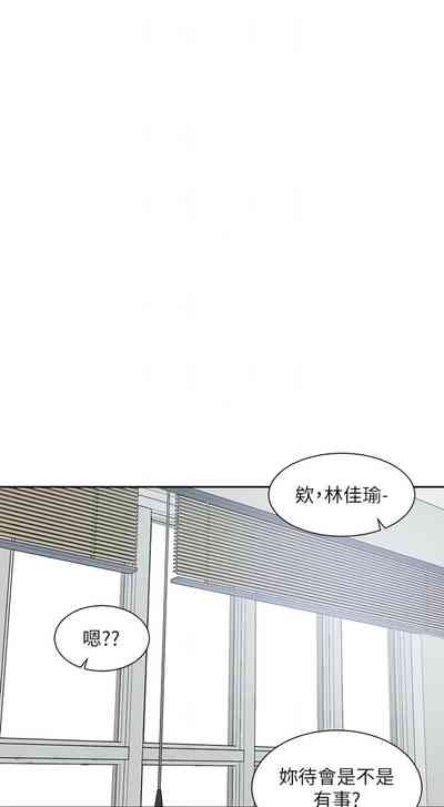 第375頁圖