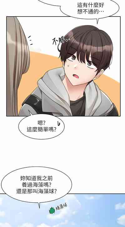 第415頁圖