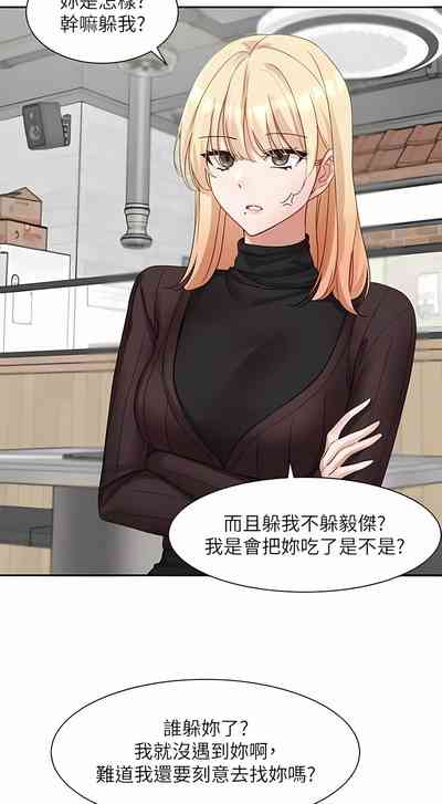 第423頁圖