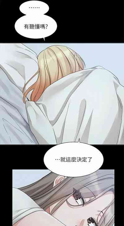 第447頁圖