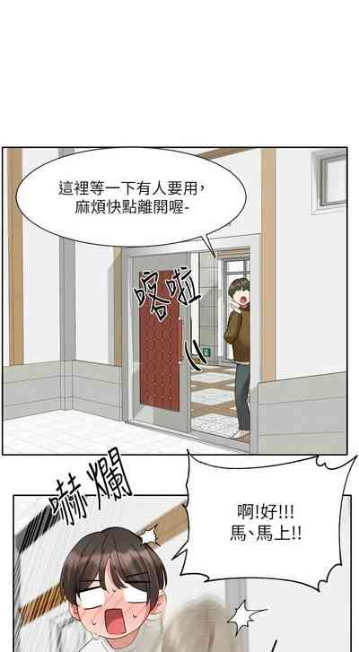 第491頁圖