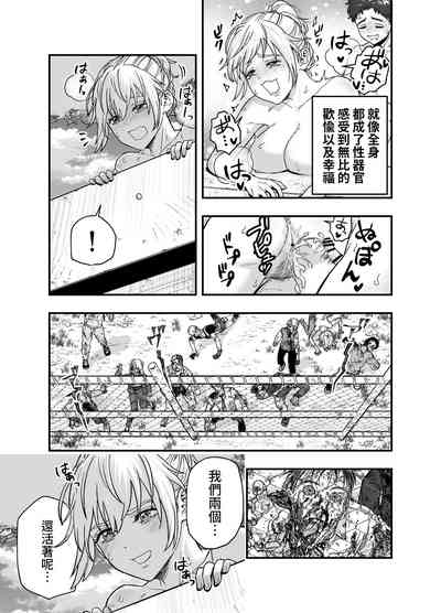 第23頁圖