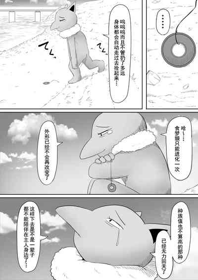 第11页图
