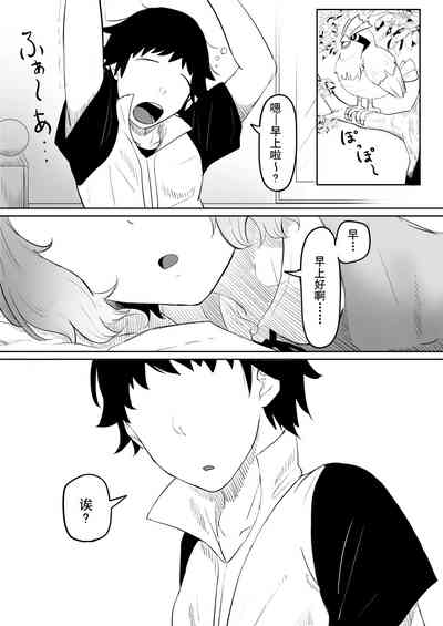 第15页图