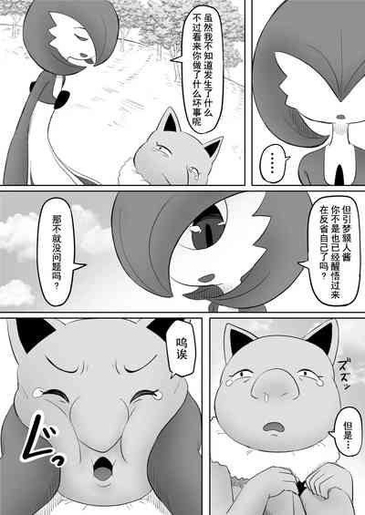 第35页图