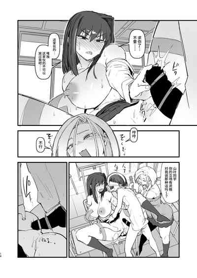 第15頁圖