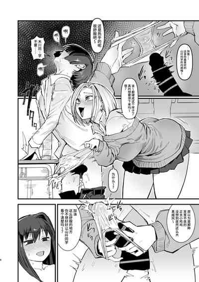 第7頁圖