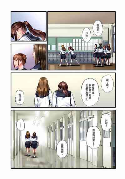 第615頁 封面 - HaSM.cc