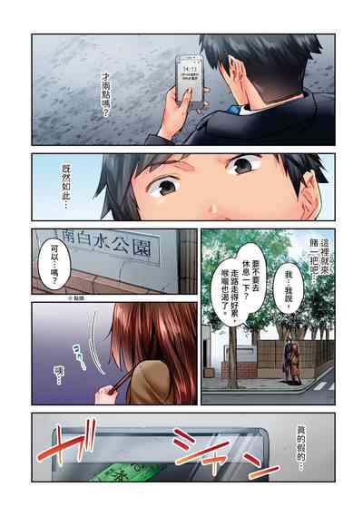 第647頁 封面 - HaSM.cc