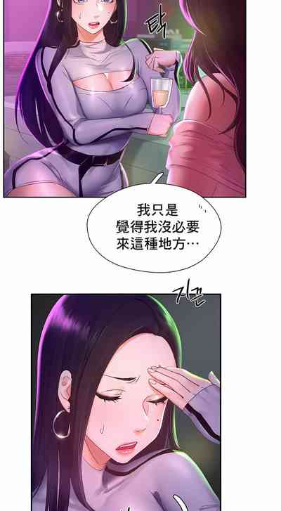 第11页图