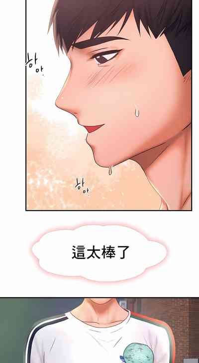 第123页图
