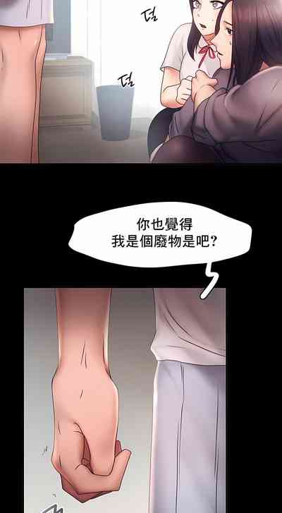 第139页图