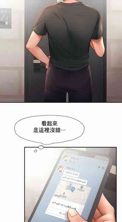 第155页图