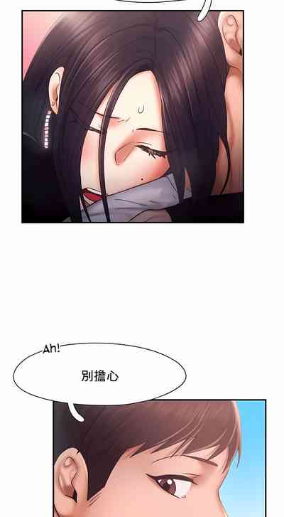 第163页图
